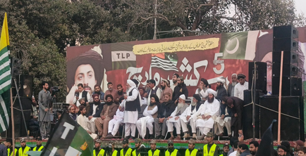 TLP holds solidarity rallies across the country on Kashmir Day