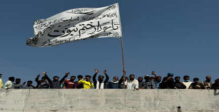 Hundreds martyred thousands injured and missing A black day in history